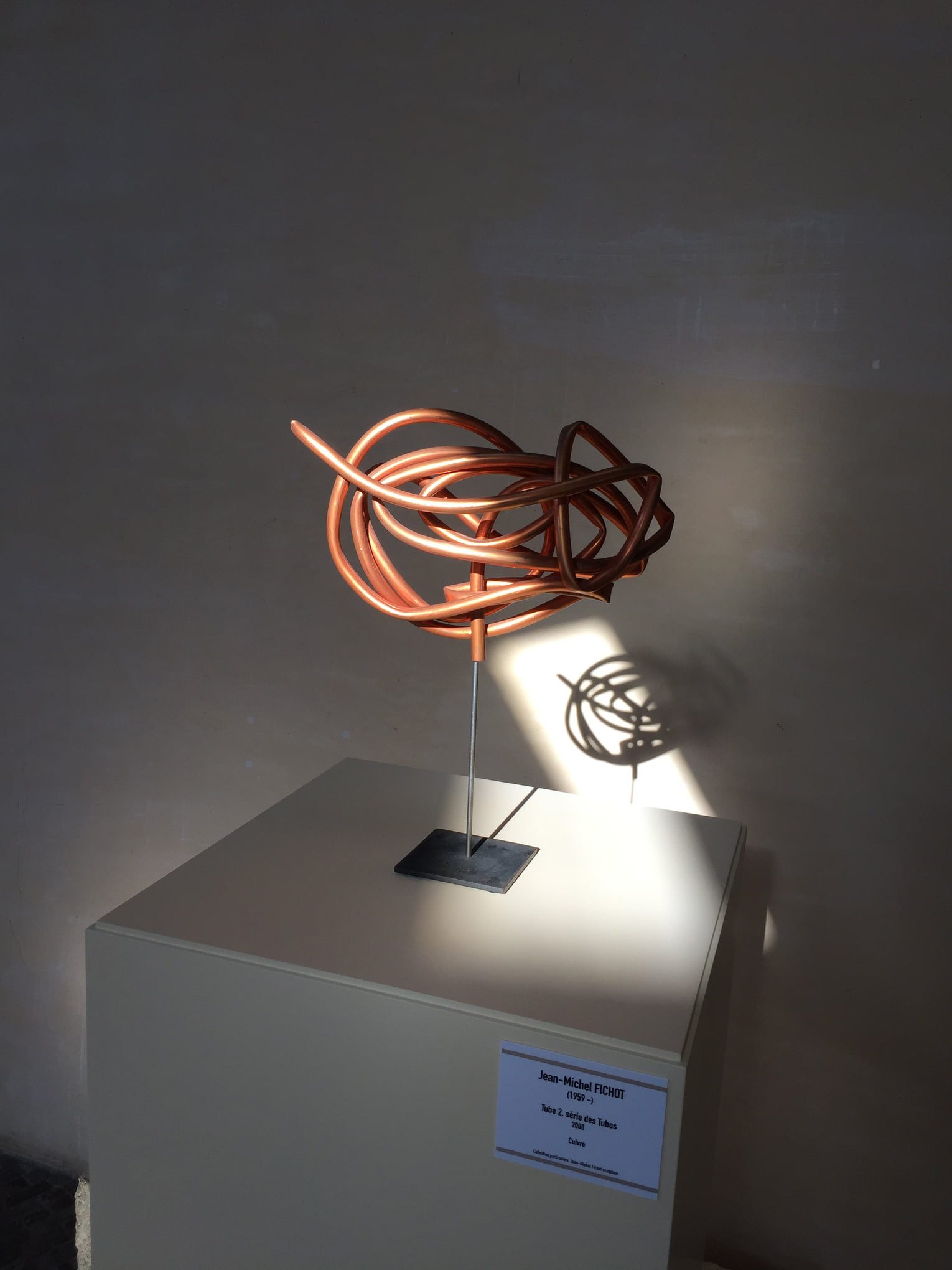 Exposition de fer et d’acier, Musée de la Fondation de Coubertin 2021