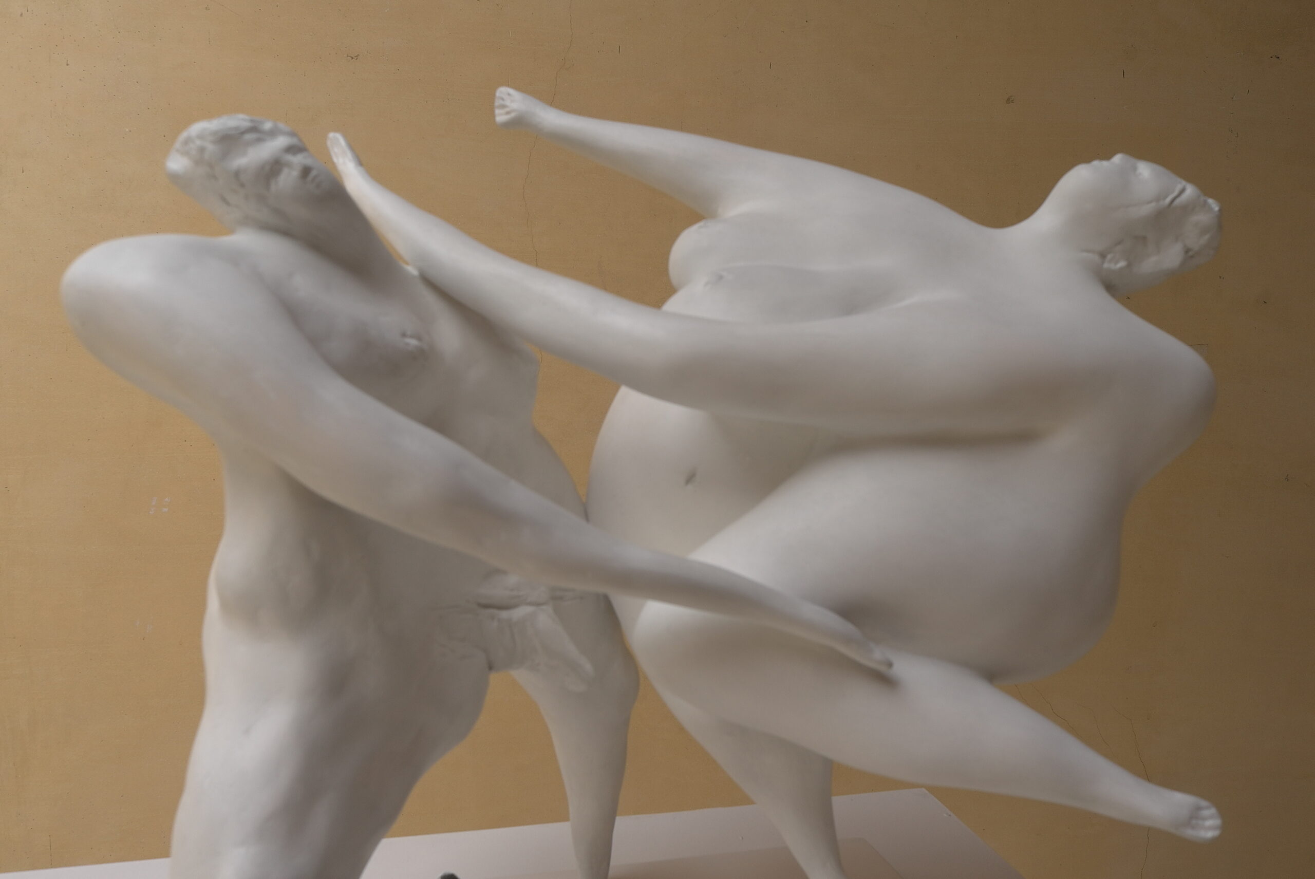 « Enlèvement » v